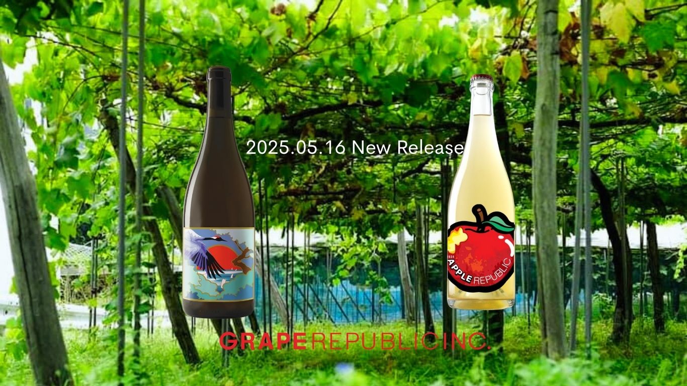 2025.05.16 New Release.jpg
