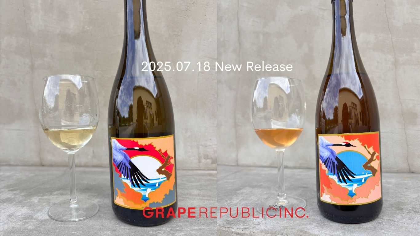 2025.07.18 New Release.jpg