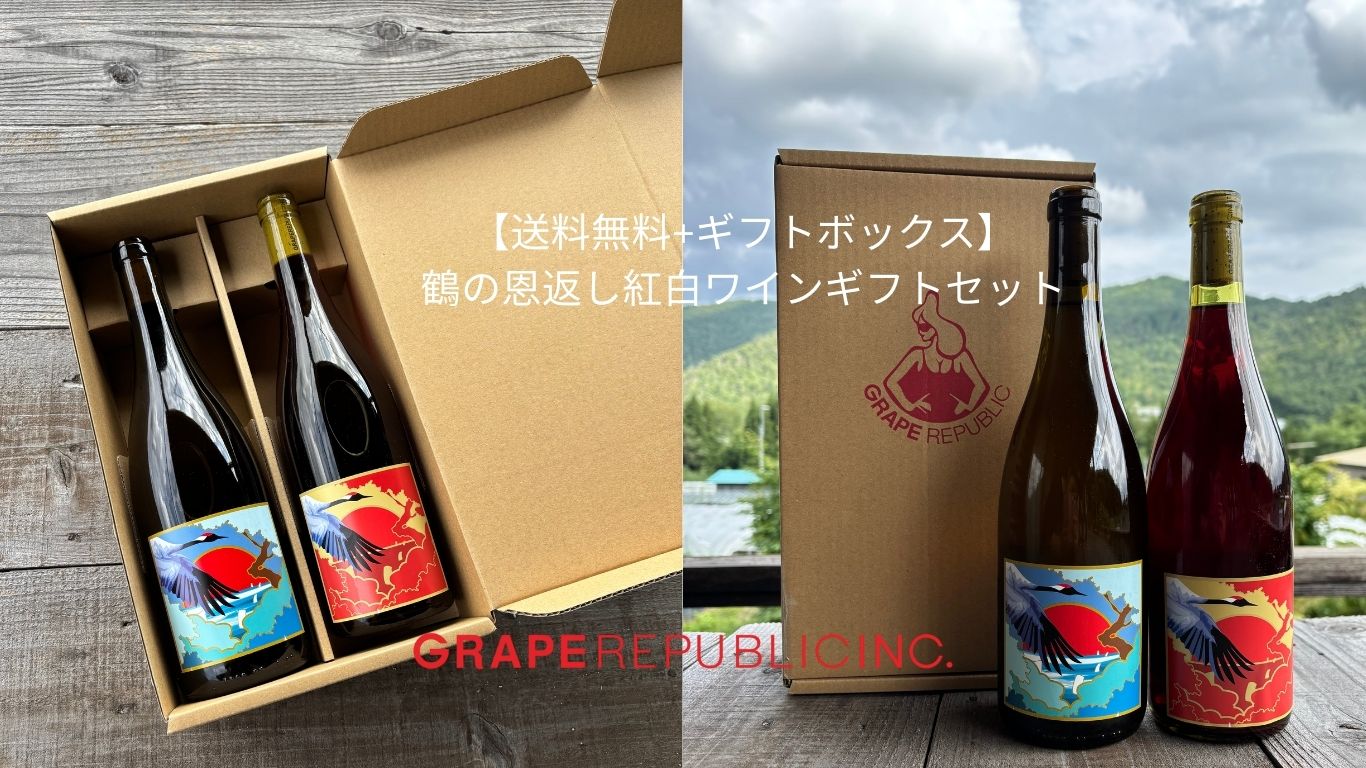 2025.11.21 giftset (1).jpg