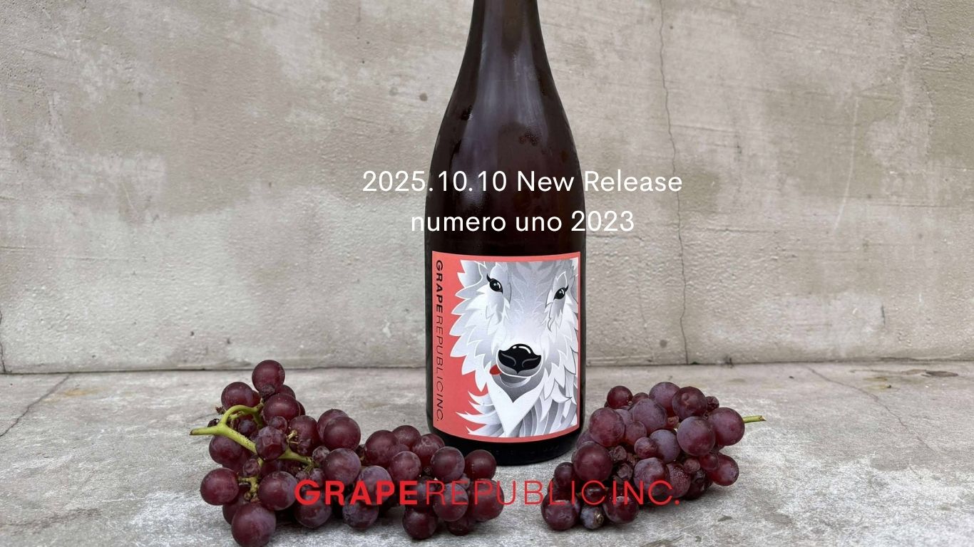 numerouno2023